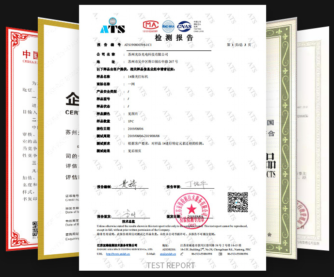 STAHL斯塔爾   齒輪
